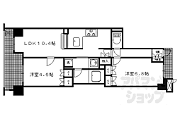 京阪本線 神宮丸太町駅 徒歩4分
