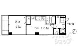 京都市営烏丸線 丸太町駅 徒歩5分