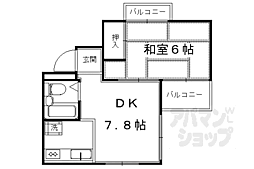 京福電気鉄道北野線 北野白梅町駅 徒歩4分