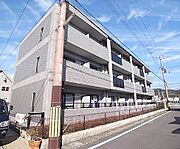 北山駅より徒歩41分 1階 築22年9ヶ月の賃貸物件