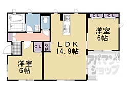 京都市営烏丸線 丸太町駅 徒歩3分