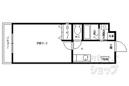 京都市営烏丸線 烏丸御池駅 徒歩5分