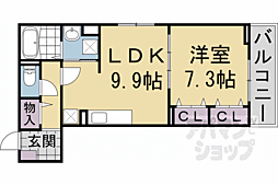メープルコート小川 3階/301