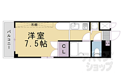 京都市営烏丸線 丸太町駅 徒歩12分