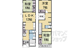 京都市営烏丸線 今出川駅 徒歩17分