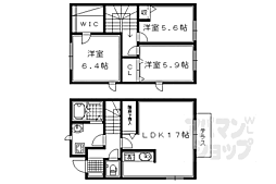 京都市営烏丸線 国際会館駅 徒歩7分