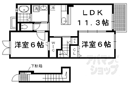 京都地下鉄東西線 蹴上駅 徒歩24分