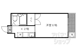 叡山電鉄叡山本線 茶山・京都芸術大学駅 徒歩2分