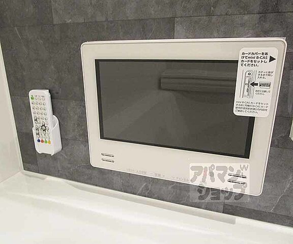 浴室