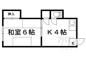 京都市左京区岡崎西福ノ川町 2階建 築50年のイメージ