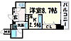 インペリアル新神戸2階7.8万円
