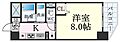 スタイヘン神戸5階6.0万円