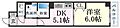 バックス神戸West4階7.3万円