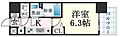 プレサンス新神戸駅前7階7.3万円