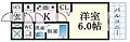 プレサンス新神戸駅前8階7.4万円