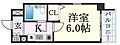 エスリード三宮第27階5.9万円