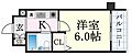 エスリード三宮第24階5.9万円
