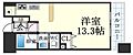 アーバネックス神戸駅前6階7.8万円