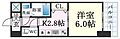 グルーブ新神戸Aria2階7.8万円