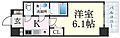 エスリード神戸大倉山ヒルズ5階6.4万円