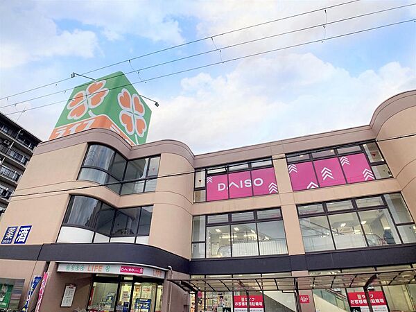 ライフ出来島店まで徒歩5分