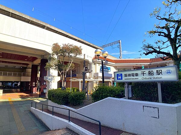 阪神本線千船駅まで徒歩9分