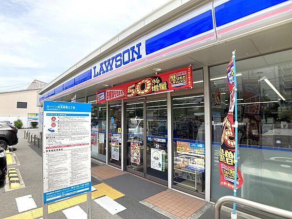 ローソン此花酉島三丁目店まで徒歩5分