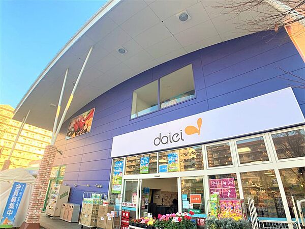 ●お買物情報ダイエー此花店　徒歩8分