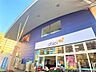 周辺：●お買物情報　ダイエー此花店　徒歩8分