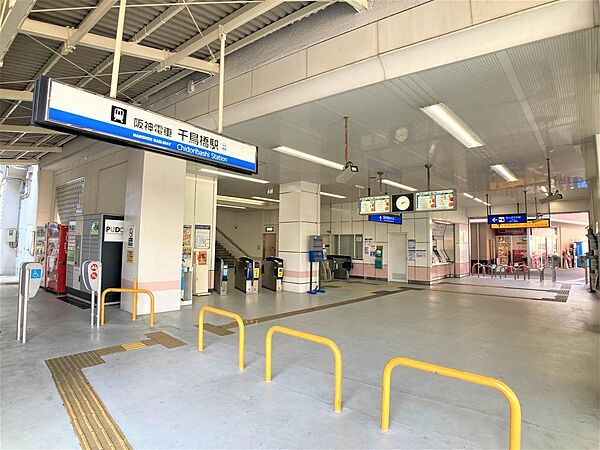●交通アクセス阪神なんば線　千鳥橋駅　徒歩11分