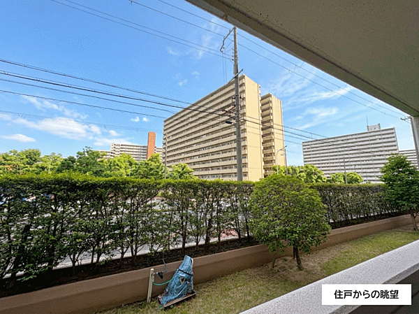 ●南向きで陽当り・風通し良好♪