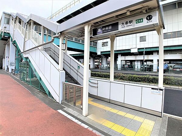 ●大阪メトロ中央線「九条」駅徒歩4分