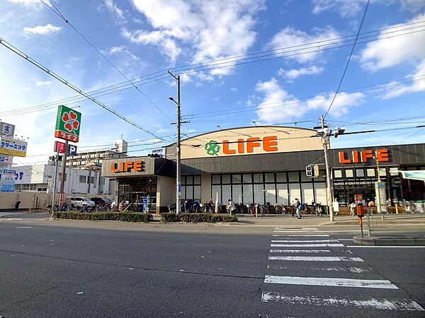 ライフ此花伝法店：徒歩15分