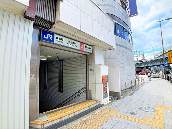 【3Wayアクセス】JR東西線「海老江」駅　徒歩6分