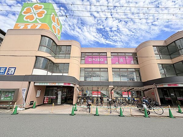●ライフ出来島駅前店　徒歩3分