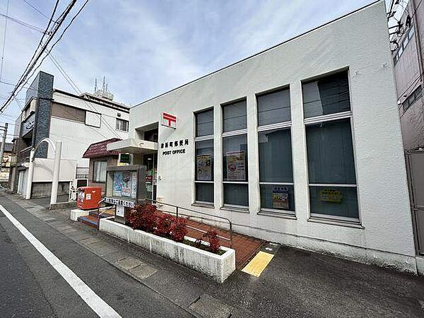 画像17:郵便局「津新町郵便局まで721m」