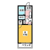 間取り：224003615175