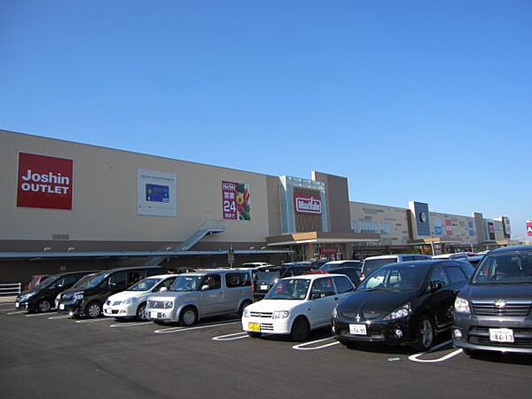画像23:ショッピング施設「イオン津城山ショッピングセンターまで1100m」