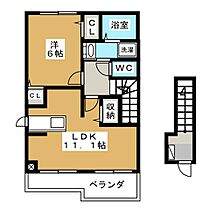 間取り：224005344071