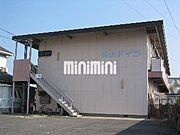 城山ハイツ 2階 築40年の賃貸物件