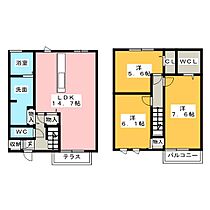 間取り：224007794332
