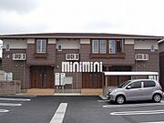 ベルソーAの賃貸物件