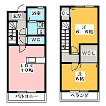 間取り：224007864125