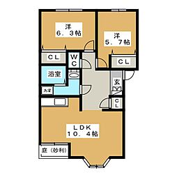 ハピネスあや 2LDKの間取図画像