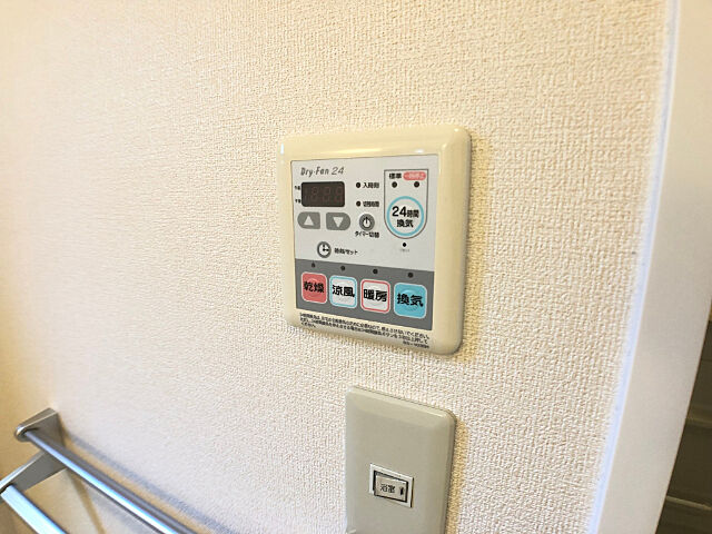 浴室
