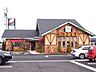 周辺：飲食店「コメダ珈琲まで340m」