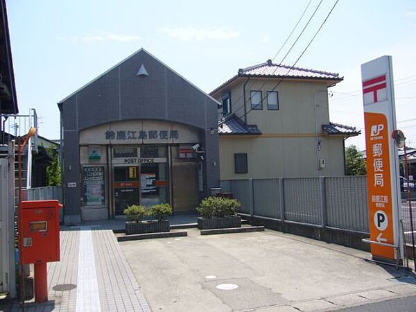 画像22:郵便局「鈴鹿江島郵便局まで890m」