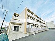 玉垣駅より徒歩7分 築9年9ヶ月 3階建の賃貸物件