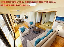 フォレスト白子 3SLDKの写真
