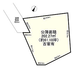 神鉄粟生線 西鈴蘭台駅 徒歩19分